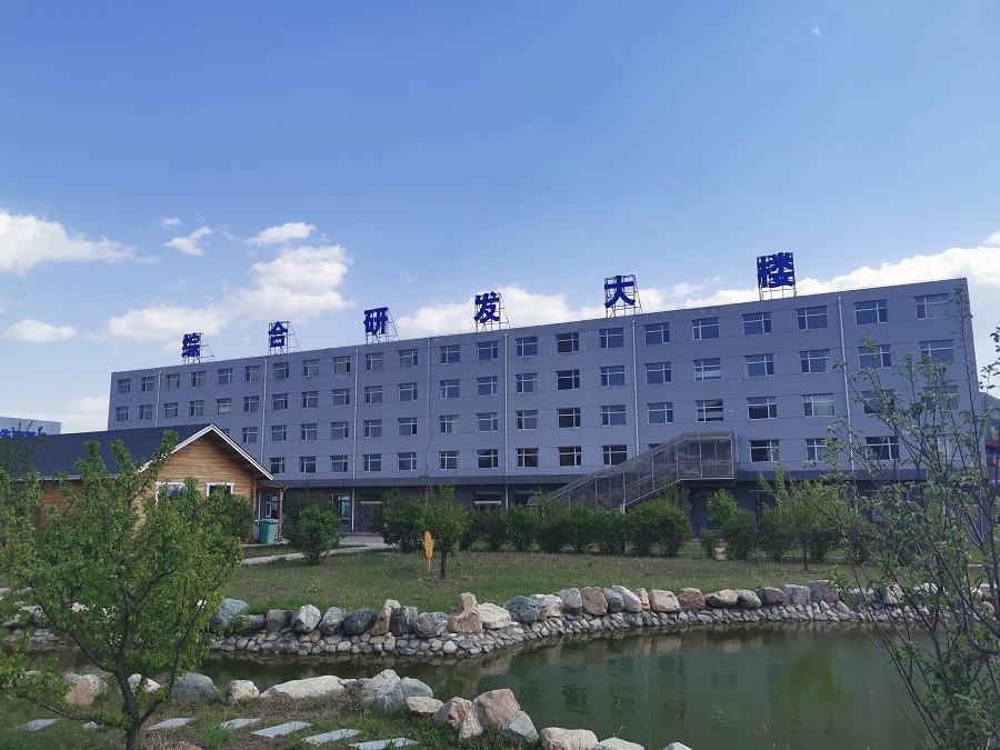 Zhengzhou Risever Industry Co.,Ltd